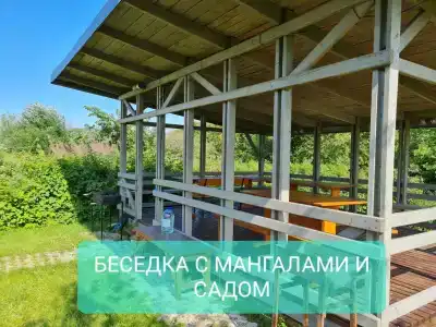 65Home Minihotel - 11