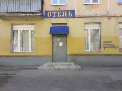 Остров - 0