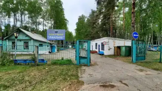 Ландыш - 0