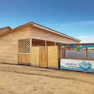 Пилигрим - 6