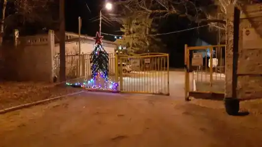 Радуга - 30