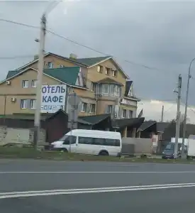 Арсенал - 4