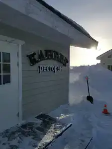 Канентъявр - 84