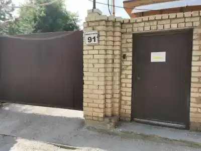 Паръ - 2