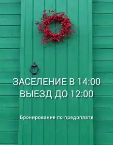 Pavlos - 8