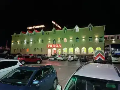 Прага - 1