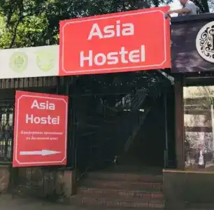 Asia Hostel - 4