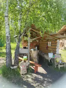 Нурали - 20
