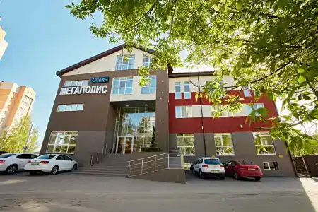 Мегаполис - 47