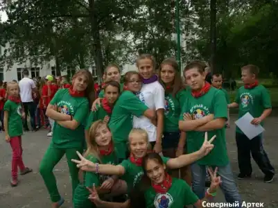 Северный Артек - 22