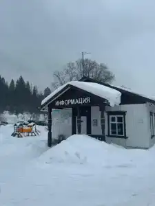 Такман - 1