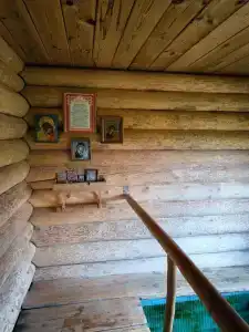 Ключ - 43
