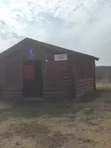 Сероводородный источник - 28