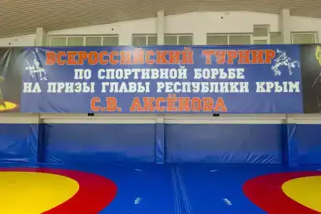Спорт - 8