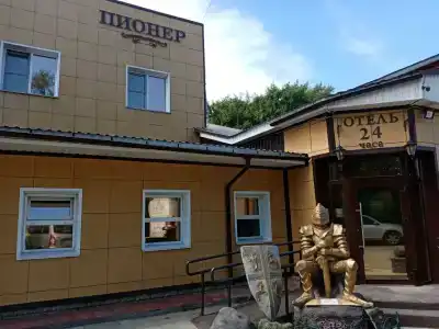 24 часа - 0