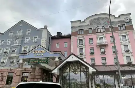 Старый город - 0