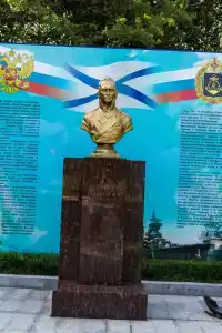 Радуга - 8