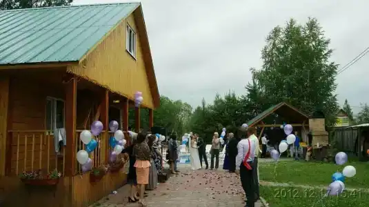 Услада - 34