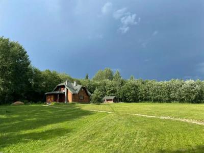 Изначальное - 18