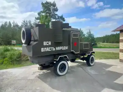 Ё-моё - 23
