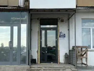 Кварт - 28