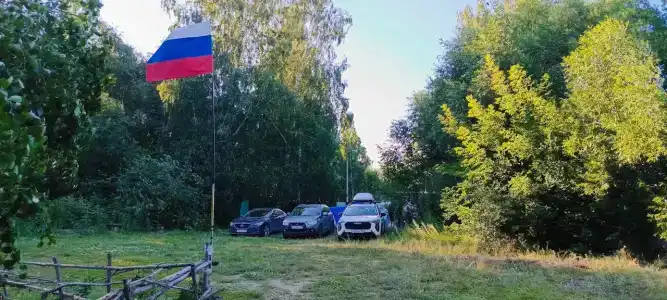 Заря - 2