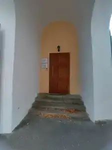 Ирис - 0