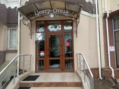 Центр-Отель - 8