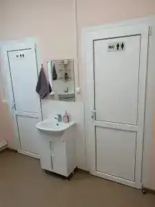 Айсберг - 12