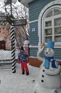 На Вотчине - 91