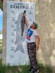 Заманиха - 38