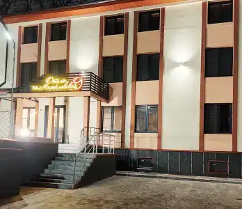 на Михайловской 9 - 0