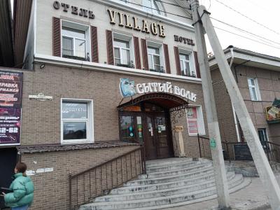 Village - 28