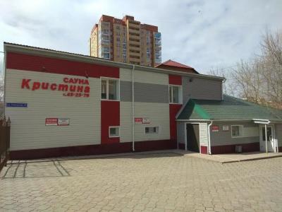 Кристина - 28