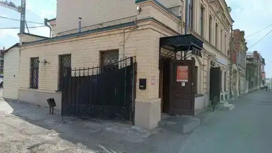 Народный дом - 33