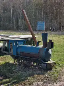 Австралийский хутор - 4