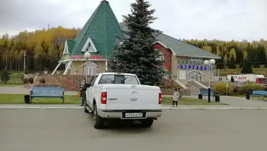 Кургазак - 41