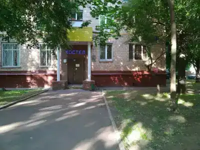 Тандем - 6