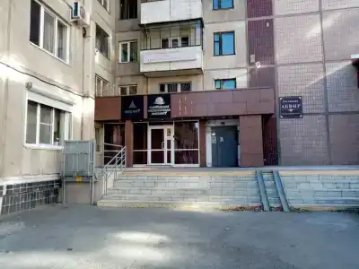АБВИР - 7