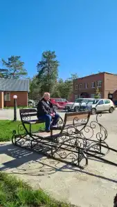 Радуга - 34