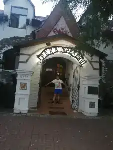 Река Времени - 70