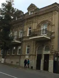 Тарханы - 48