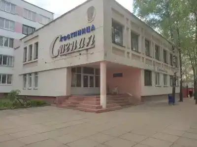 Сигнал Досааф - 28