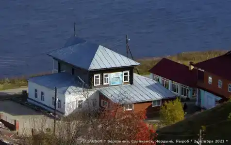 Старая Пристань - 1