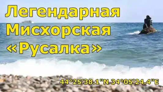 Советские времена - 21