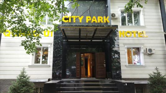 Сити Парк - 3