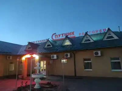 Спутник - 36