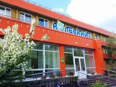 Кольский - 6