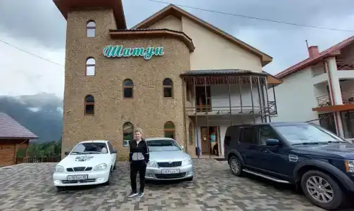 Шатун - 0
