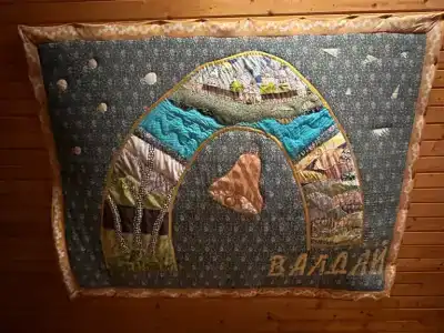 Артель Валдайских Мастеров - 10